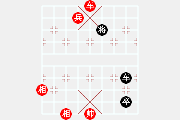 象棋棋譜圖片：斷橋殘雪 - 步數(shù)：73 