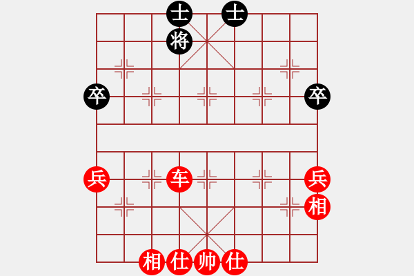 象棋棋譜圖片：2021.3.2.13廣東象棋網(wǎng)評測先勝機器人 - 步數(shù)：63 