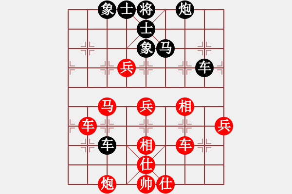 象棋棋譜圖片：緣份社內(nèi)部賽3輪5臺(tái)：襄樊棋迷(5段)-勝-慢棋九段(5r) - 步數(shù)：100 