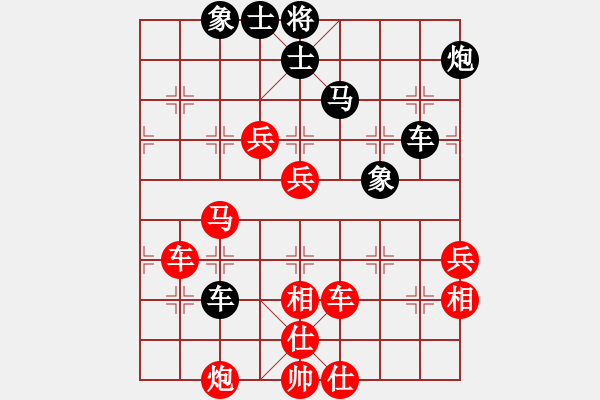 象棋棋譜圖片：緣份社內(nèi)部賽3輪5臺(tái)：襄樊棋迷(5段)-勝-慢棋九段(5r) - 步數(shù)：110 