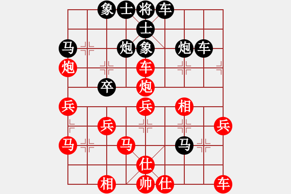 象棋棋譜圖片：緣份社內(nèi)部賽3輪5臺(tái)：襄樊棋迷(5段)-勝-慢棋九段(5r) - 步數(shù)：50 