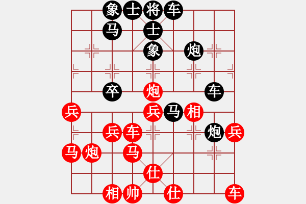 象棋棋譜圖片：緣份社內(nèi)部賽3輪5臺(tái)：襄樊棋迷(5段)-勝-慢棋九段(5r) - 步數(shù)：60 