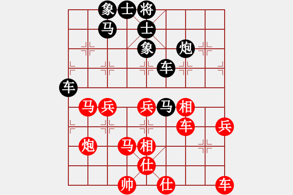 象棋棋譜圖片：緣份社內(nèi)部賽3輪5臺(tái)：襄樊棋迷(5段)-勝-慢棋九段(5r) - 步數(shù)：70 