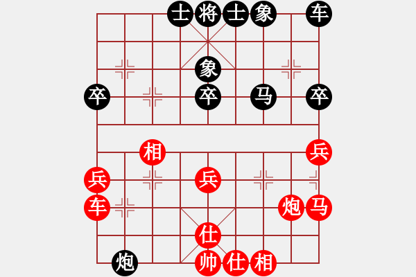 象棋棋譜圖片：2017鳳崗科鑫盟杯公開賽張文平先負李旭平4 - 步數(shù)：50 