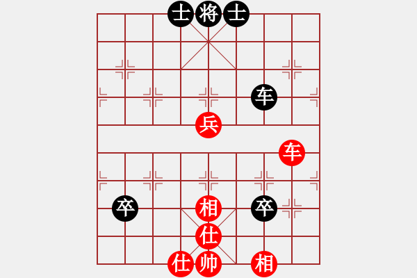 象棋棋譜圖片：四川成都懿錦金弈隊(duì) 趙攀偉 和 北京威凱＆金環(huán)建設(shè)京冀聯(lián)隊(duì) 王禹博 - 步數(shù)：123 