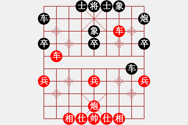 象棋棋谱图片：四川成都懿锦金弈队 赵攀伟 和 北京威凯＆金环建设京冀联队 王禹博 - 步数：50 