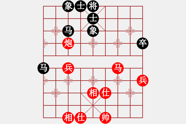 象棋棋譜圖片：第47局 軟硬兼施--李來(lái)群三子環(huán)攻 - 步數(shù)：0 