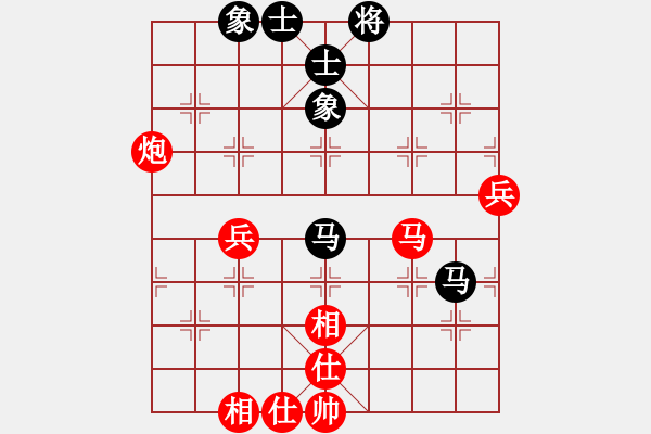 象棋棋譜圖片：第47局 軟硬兼施--李來(lái)群三子環(huán)攻 - 步數(shù)：20 