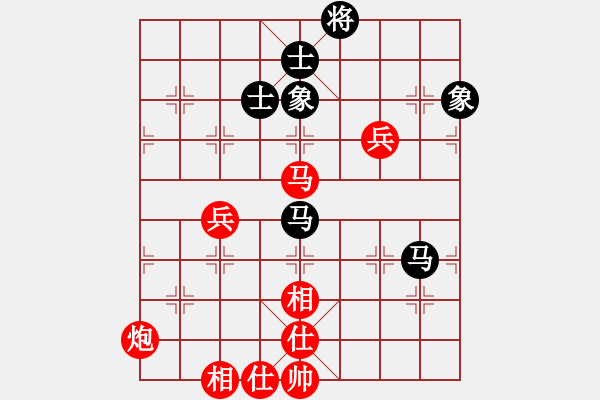 象棋棋譜圖片：第47局 軟硬兼施--李來(lái)群三子環(huán)攻 - 步數(shù)：30 