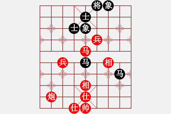 象棋棋譜圖片：第47局 軟硬兼施--李來(lái)群三子環(huán)攻 - 步數(shù)：40 