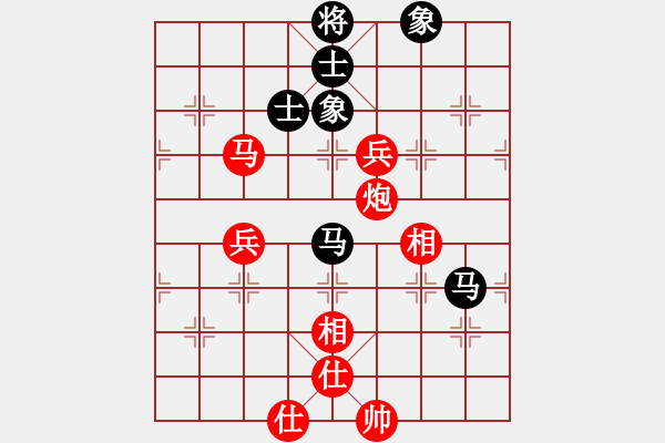 象棋棋譜圖片：第47局 軟硬兼施--李來(lái)群三子環(huán)攻 - 步數(shù)：50 