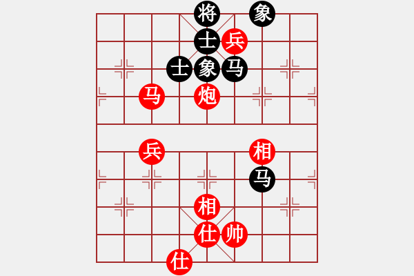 象棋棋譜圖片：第47局 軟硬兼施--李來(lái)群三子環(huán)攻 - 步數(shù)：60 