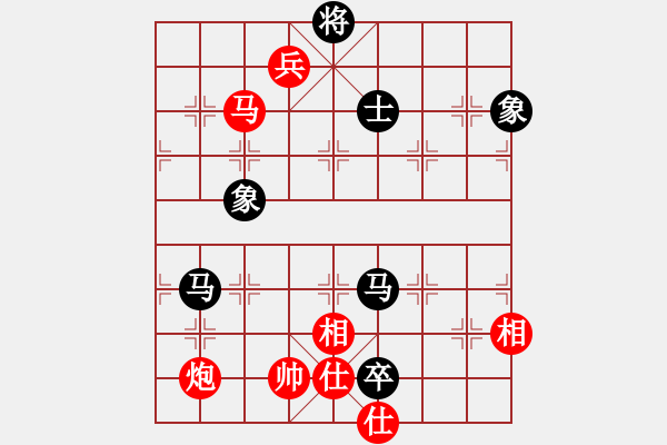 象棋棋譜圖片：傳承(6段)-和-弈林一葉(7段) - 步數(shù)：110 