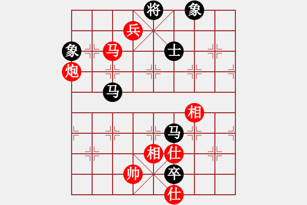 象棋棋譜圖片：傳承(6段)-和-弈林一葉(7段) - 步數(shù)：120 