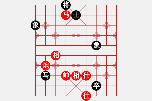 象棋棋譜圖片：傳承(6段)-和-弈林一葉(7段) - 步數(shù)：200 