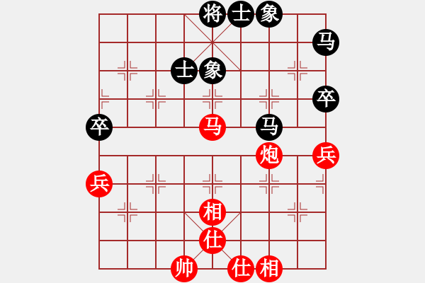 象棋棋譜圖片：傳承(6段)-和-弈林一葉(7段) - 步數(shù)：60 