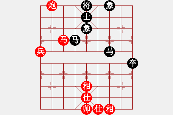 象棋棋譜圖片：傳承(6段)-和-弈林一葉(7段) - 步數(shù)：80 