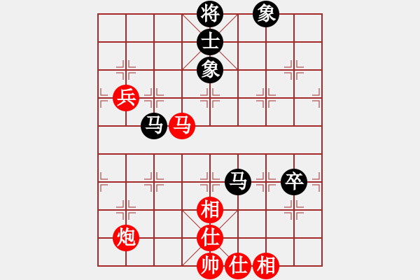 象棋棋譜圖片：傳承(6段)-和-弈林一葉(7段) - 步數(shù)：90 