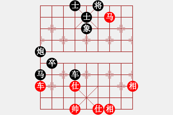 象棋棋谱图片：开原队 侯左川 负 大连西岗 滕飞 - 步数：90 