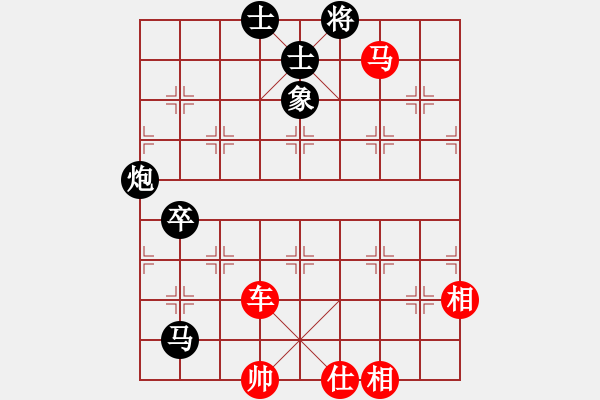 象棋棋谱图片：开原队 侯左川 负 大连西岗 滕飞 - 步数：94 