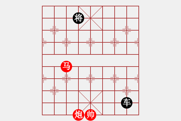 象棋棋譜圖片：馬炮雙將 - 步數(shù)：0 