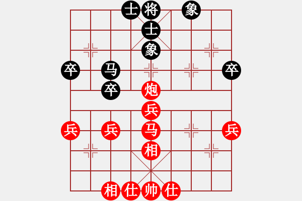 象棋棋譜圖片：柬埔寨 趙汝權(quán) 勝 菲律賓 安吉洛·楊 - 步數(shù)：43 