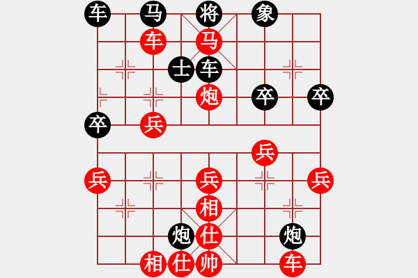 象棋棋譜圖片：苗利明 先勝 劉龍 - 步數(shù)：50 