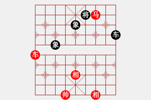 象棋棋譜圖片：車馬雙相對車雙象5 - 步數(shù)：0 