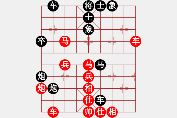 象棋棋譜圖片：無(wú)痕公子(月將)-勝-桂花飄香(日帥) - 步數(shù)：50 