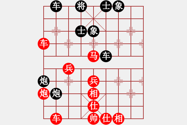 象棋棋譜圖片：無(wú)痕公子(月將)-勝-桂花飄香(日帥) - 步數(shù)：60 