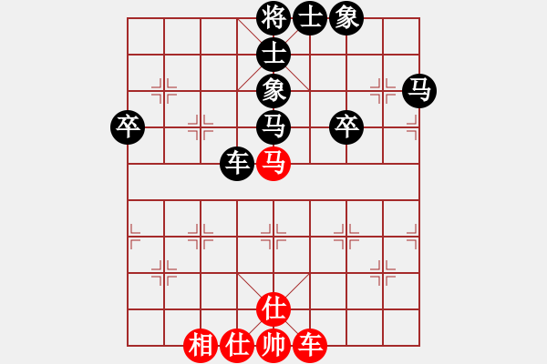 象棋棋譜圖片：【中】醉棋渡河[紅] -VS- （中）風(fēng)雨無(wú)阻[黑] - 步數(shù)：60 