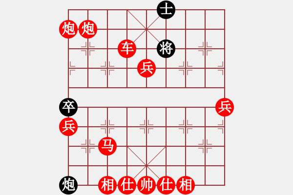 象棋棋譜圖片：人機(jī)對(duì)戰(zhàn) 2024-10-22 22:49 - 步數(shù)：121 