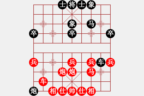 象棋棋譜圖片：人機(jī)對(duì)戰(zhàn) 2024-10-22 22:49 - 步數(shù)：40 