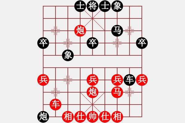 象棋棋譜圖片：人機(jī)對(duì)戰(zhàn) 2024-10-22 22:49 - 步數(shù)：50 