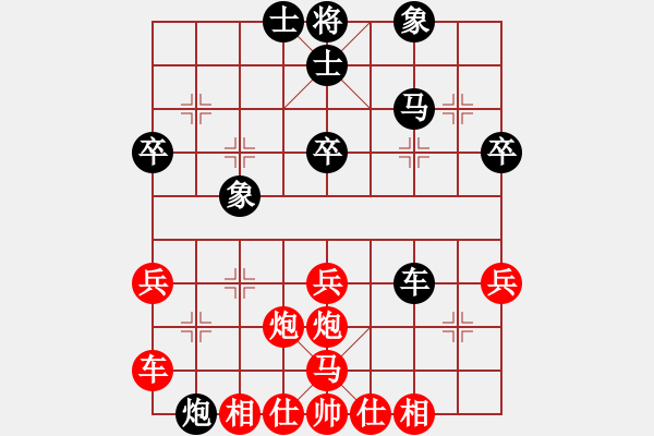 象棋棋譜圖片：人機(jī)對(duì)戰(zhàn) 2024-10-22 22:49 - 步數(shù)：60 