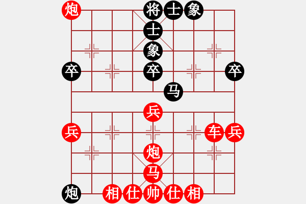 象棋棋譜圖片：人機(jī)對(duì)戰(zhàn) 2024-10-22 22:49 - 步數(shù)：80 