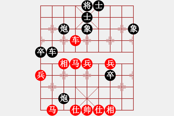 象棋棋譜圖片：月舞(9段)-負(fù)-三省(4段)順炮直車對緩開車 - 步數(shù)：60 