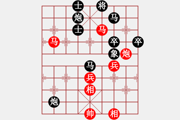 象棋棋譜圖片：cuteo(9星)-勝-hwanwan(天罡) 蝶花翻飛 - 步數(shù)：110 