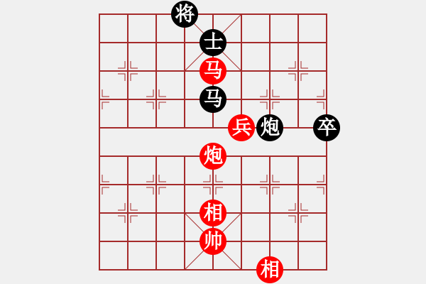 象棋棋譜圖片：cuteo(9星)-勝-hwanwan(天罡) 蝶花翻飛 - 步數(shù)：140 