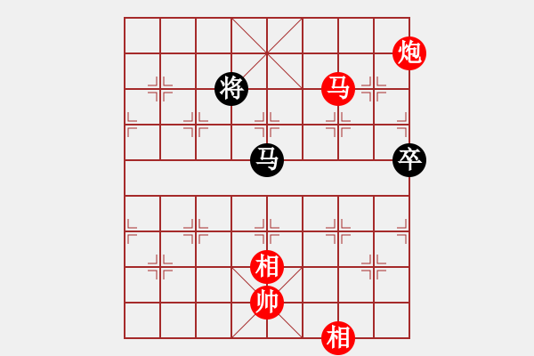 象棋棋譜圖片：cuteo(9星)-勝-hwanwan(天罡) 蝶花翻飛 - 步數(shù)：150 