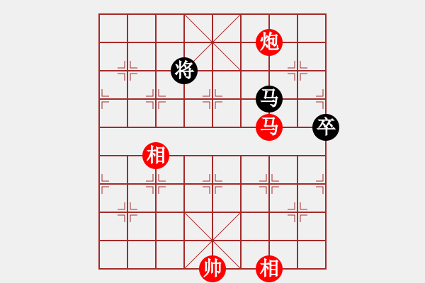 象棋棋譜圖片：cuteo(9星)-勝-hwanwan(天罡) 蝶花翻飛 - 步數(shù)：160 