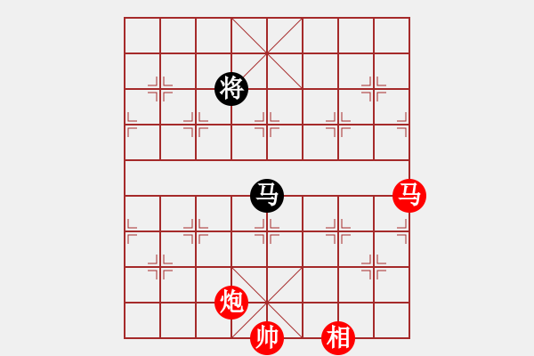 象棋棋譜圖片：cuteo(9星)-勝-hwanwan(天罡) 蝶花翻飛 - 步數(shù)：170 