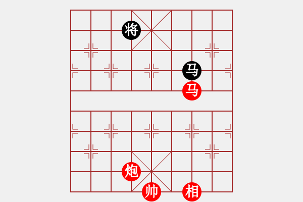 象棋棋譜圖片：cuteo(9星)-勝-hwanwan(天罡) 蝶花翻飛 - 步數(shù)：180 