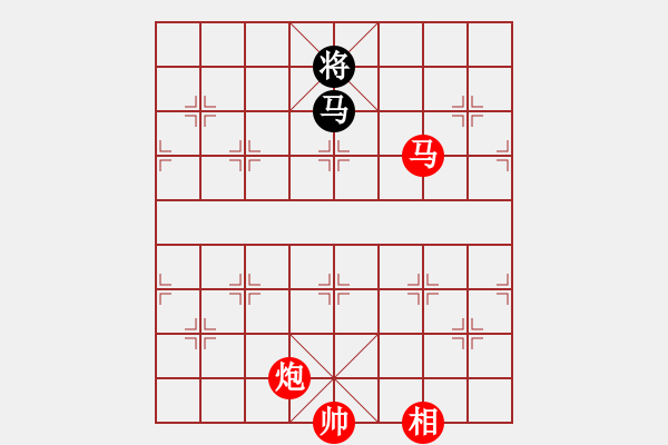 象棋棋譜圖片：cuteo(9星)-勝-hwanwan(天罡) 蝶花翻飛 - 步數(shù)：185 