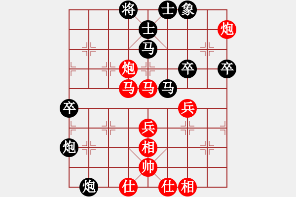 象棋棋譜圖片：cuteo(9星)-勝-hwanwan(天罡) 蝶花翻飛 - 步數(shù)：60 