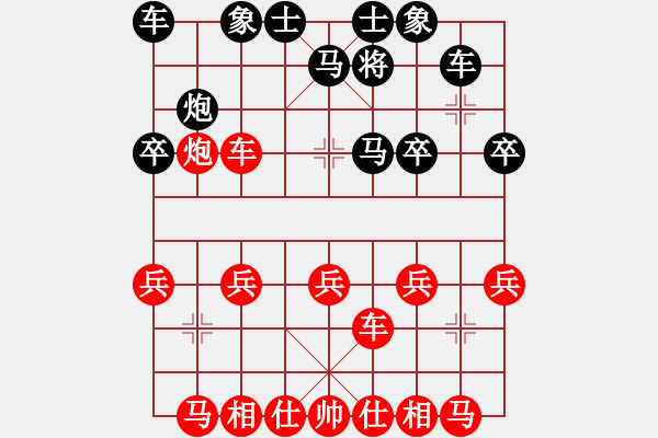 象棋棋譜圖片：破天天手機特大軟件左馬屯邊棄空 - 步數(shù)：30 