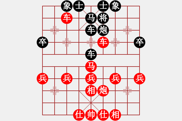 象棋棋譜圖片：破天天手機特大軟件左馬屯邊棄空 - 步數(shù)：50 