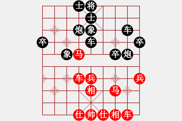 象棋棋譜圖片：魔鬼轉世(月將)-和-小乖(月將) - 步數(shù)：50 