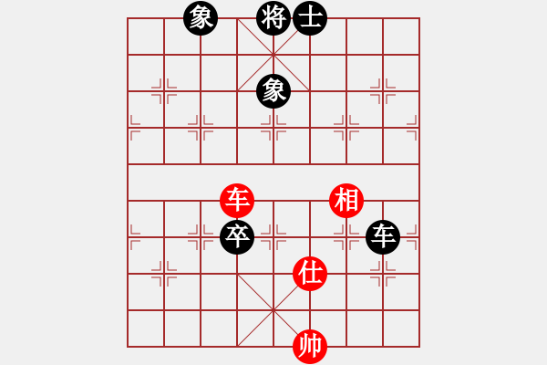 象棋棋譜圖片：人民解放軍(9星)-和-motm(9星) - 步數(shù)：100 