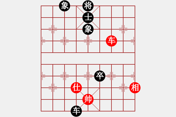 象棋棋譜圖片：人民解放軍(9星)-和-motm(9星) - 步數(shù)：120 